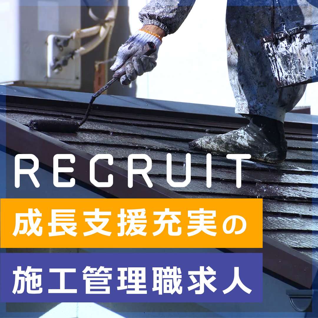 popup_banner
