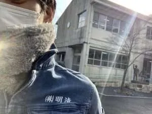 上田 洋平