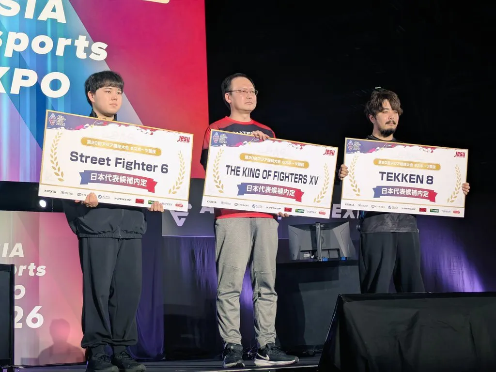 アジア競技大会2026 日本代表