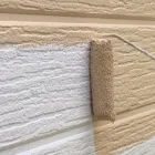 当社を知る